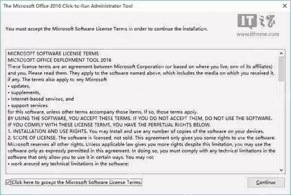 Win8系统的屏幕旋转功能要怎么用