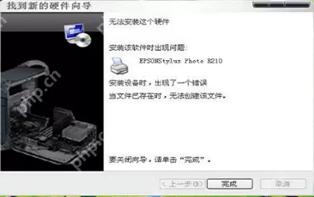 打印机老是缺纸怎么办？打印机老是缺纸解决方法
