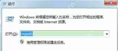 优酷视频片头广告怎么屏蔽 免VIP去除视频片头广告的方法