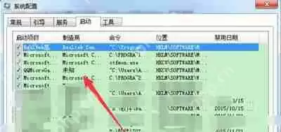 优酷视频片头广告怎么屏蔽 免VIP去除视频片头广告的方法