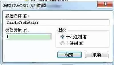 优酷视频片头广告怎么屏蔽 免VIP去除视频片头广告的方法