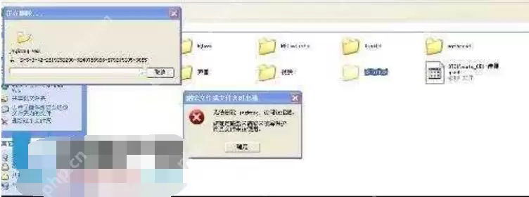 手机sd卡无法读取,小编告诉你解决手机sd卡无法读取的方法