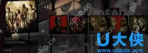 Windows10系统激活后提示许可证过期的解决方法