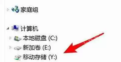 回收站不能清空怎么办 清空回收站无反应的解决方法