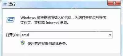 回收站不能清空怎么办 清空回收站无反应的解决方法