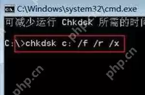 回收站不能清空怎么办 清空回收站无反应的解决方法