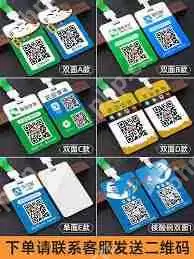 如何将钉钉文件发送到微信