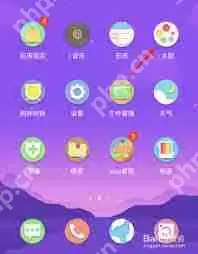 vivo如何切换成经典桌面模式