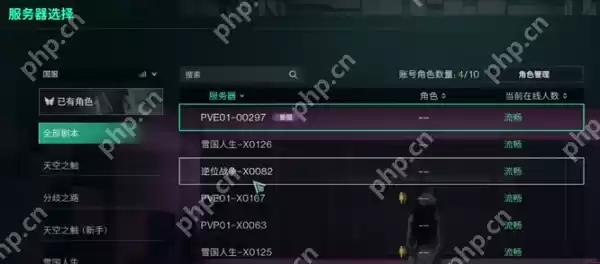 七日世界新手怎么玩 七日世界新手必备生存指南