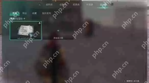 七日世界房子设计图怎么用 七日世界房子设计图分享使用方法