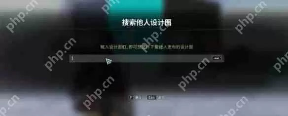 七日世界房子设计图怎么用 七日世界房子设计图分享使用方法