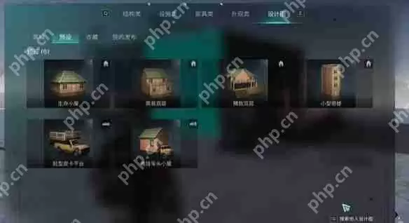 七日世界房子设计图怎么用 七日世界房子设计图分享使用方法