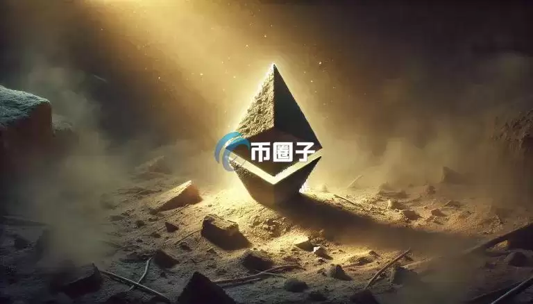 低手续费等于失败？Ignas反驳：以太坊仍在进化 不是衰退