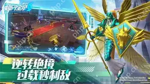 《数码宝贝：源码》今日首发上线！这一次，我们是被选召者！