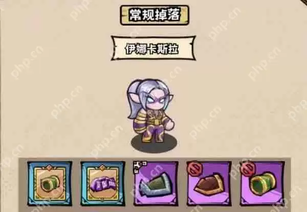 英雄冒险团藏品分类怎么样  英雄冒险团藏品分类介绍