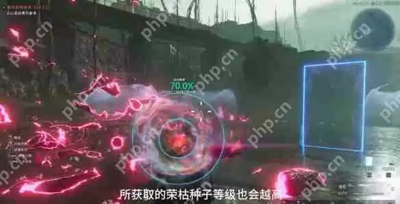 七日世界荣枯种子怎么获得  七日世界荣枯种子获得方法