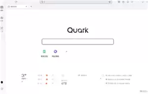 夸克网页版怎么设置 夸克网页版怎么下载文件