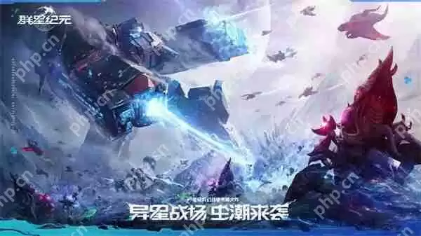 群星纪元战力提升方法介绍说明