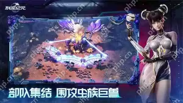 群星纪元战力提升方法介绍说明