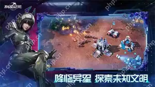 群星纪元战力提升方法介绍说明