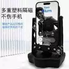 微信运动步数怎样对部分好友隐藏