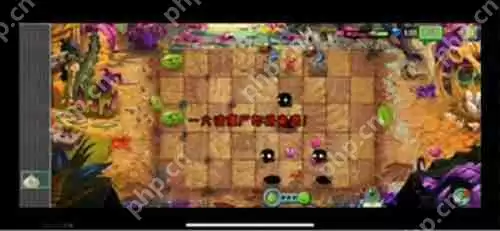 植物大战僵尸2恐龙危机第5天困难通关攻略