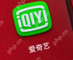 爱奇艺超点积分要多少 爱奇艺超点积分兑换在哪里