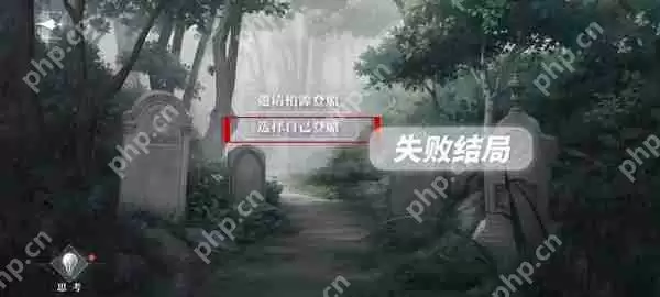 世界之外密室综艺四个男主全结局攻略