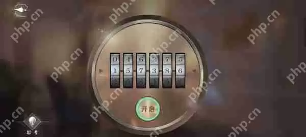 世界之外密室综艺四个男主全结局攻略