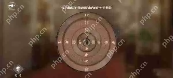 世界之外密室综艺四个男主全结局攻略