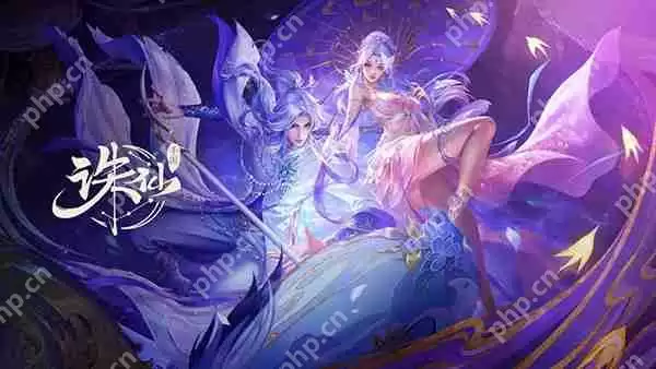 诛仙鬼王加点攻略步骤详解