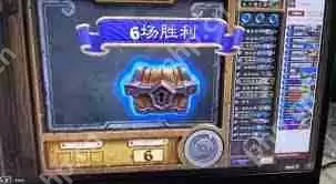 炉石传说抢先乱斗冰DK卡组代码是什么-炉石传说抢先乱斗冰DK卡组代码推荐