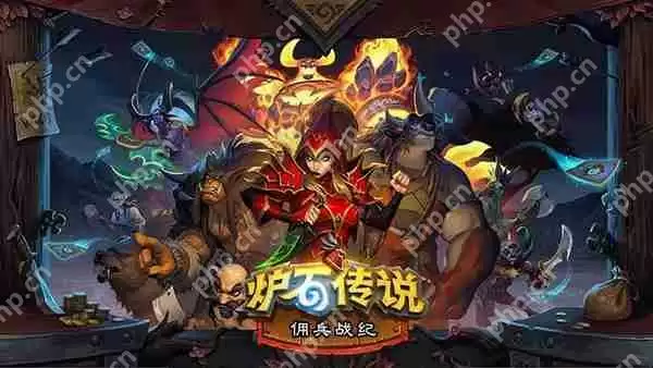 炉石传说佣兵战纪科林烈酒打法攻略