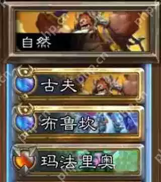 炉石传说佣兵战纪科林烈酒打法攻略