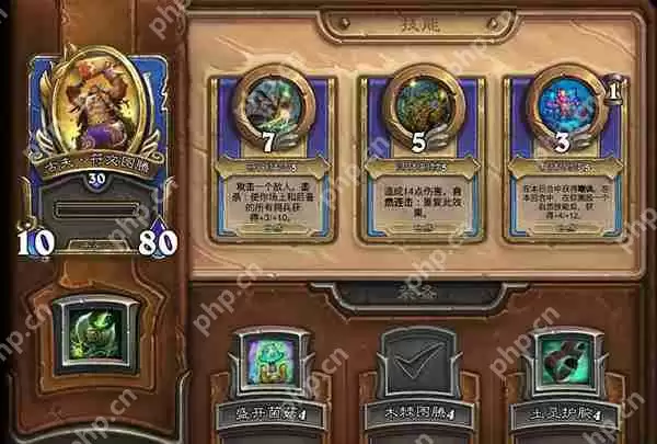 炉石传说佣兵战纪科林烈酒打法攻略