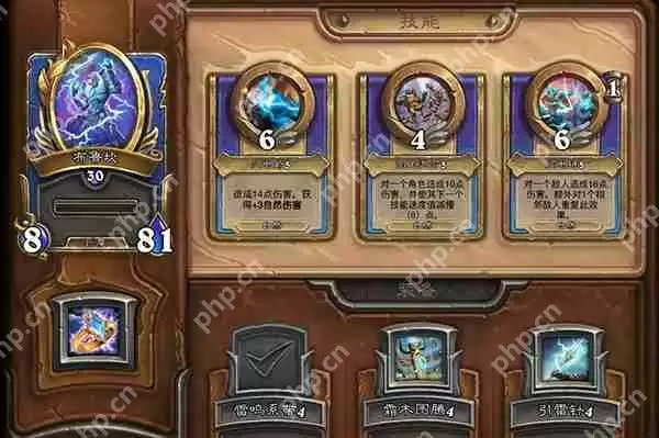 炉石传说佣兵战纪科林烈酒打法攻略