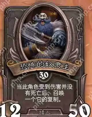 炉石传说佣兵战纪科林烈酒打法攻略