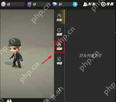 逃跑吧少年加好友教程