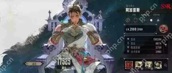 银与绯角色哪个强  银与绯强度榜排行一览