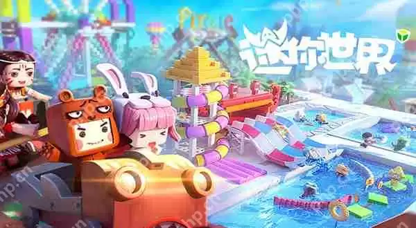 迷你世界百段跳方法攻略