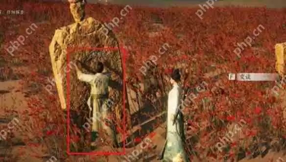 燕云十六声玉门关阿依苏见闻在哪  玉门关阿依苏见闻位置大全