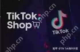 抖音tiktok国际版官方网站地址是什么