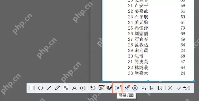 pdf文件怎么转换成excel？五种免费方法帮你解决！