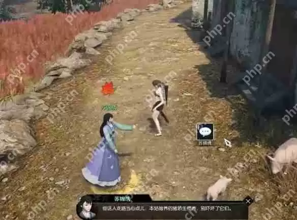 逆水寒手游猪猪迷踪奇遇怎么做  逆水寒手游猪猪迷踪奇遇攻略