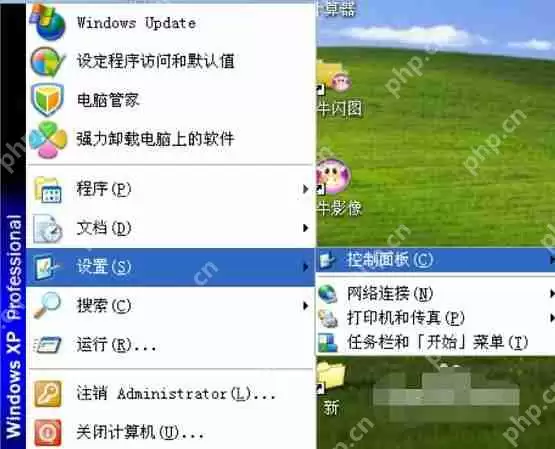 如何调整鼠标灵敏度?