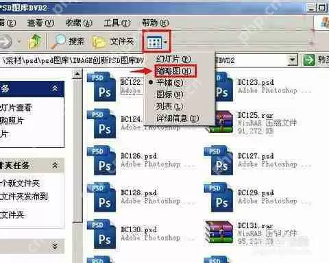 XP系统本地磁盘盘符不见了如何处理?