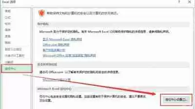 玩绝地求生运行卡顿怎么办 大逃杀游戏内存优化方法