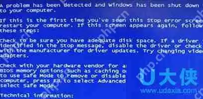 Win7玩穿越火线老是出现蓝屏怎么办
