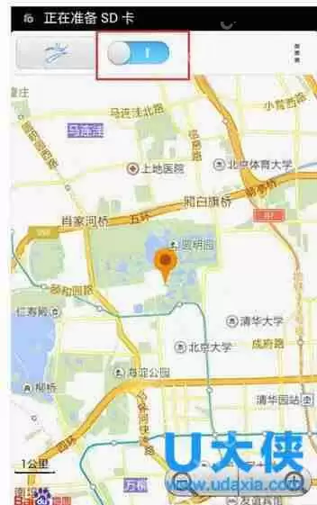 Win7系统Steam更新失败的解决方法