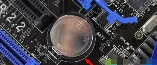 电脑主板没电开不了机怎么解决？